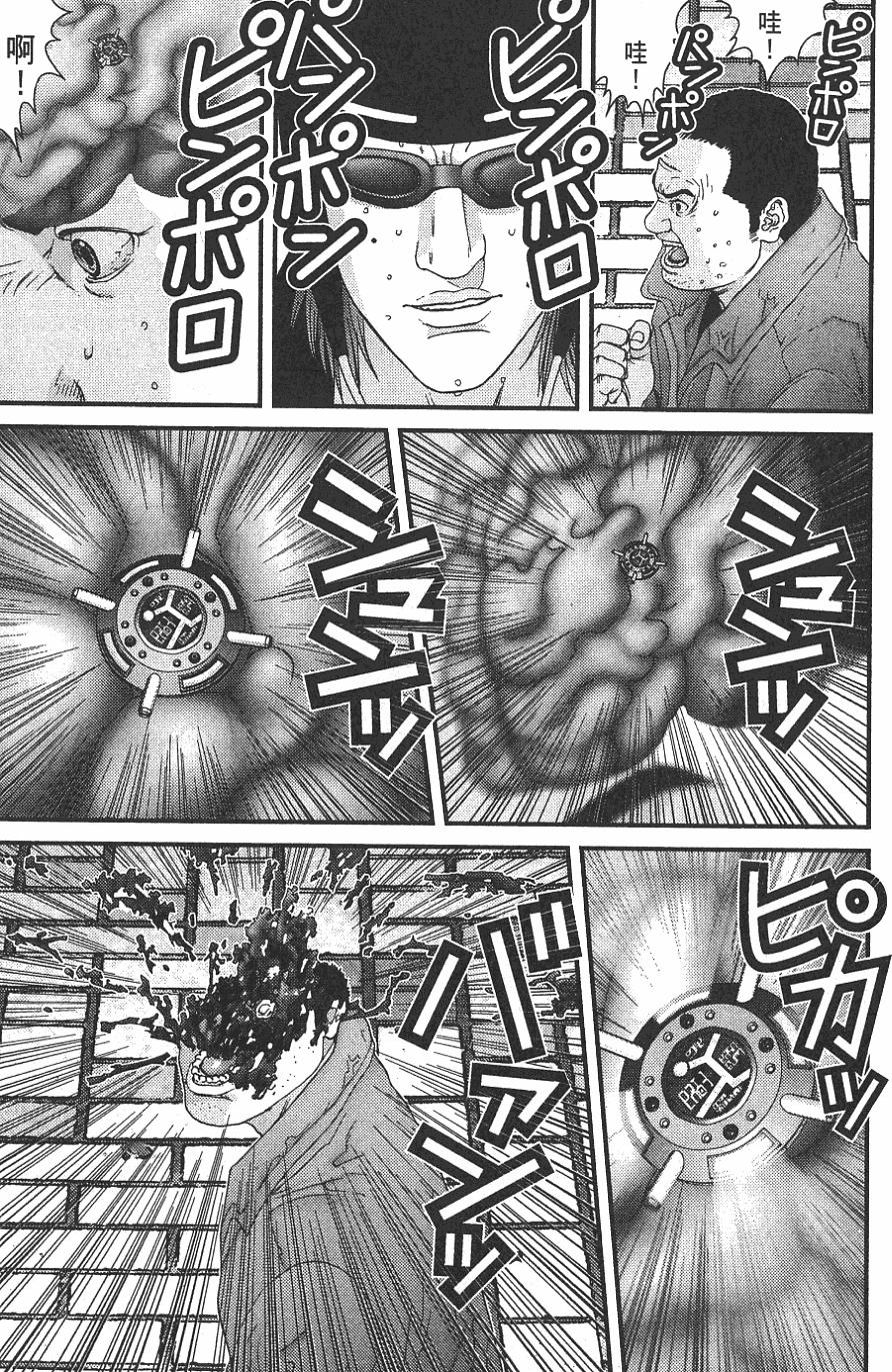 第103页