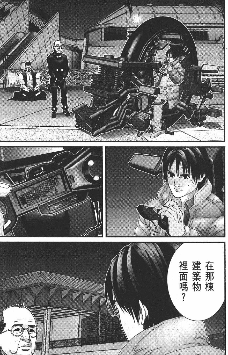 第105页