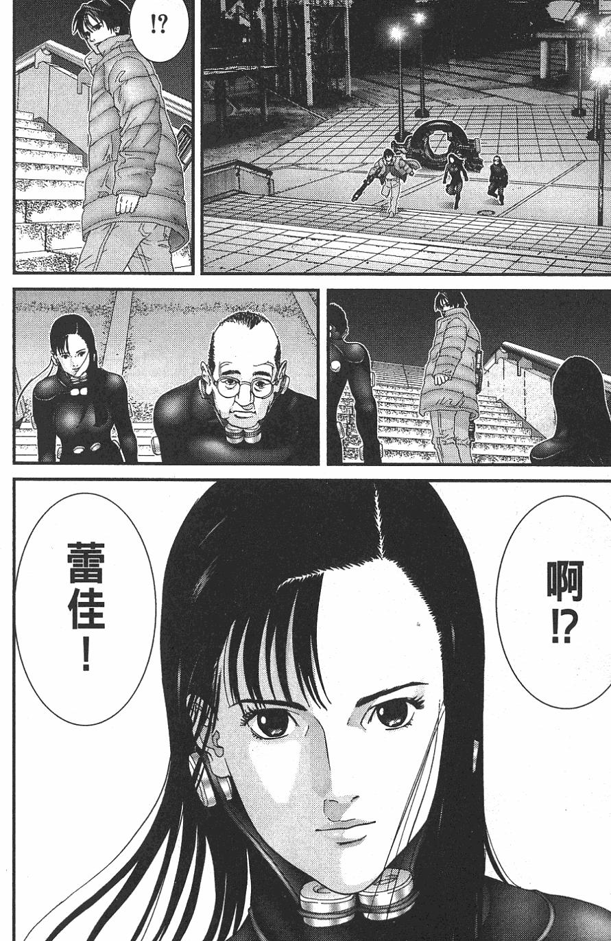 第106页