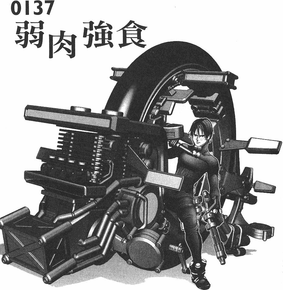 第109页