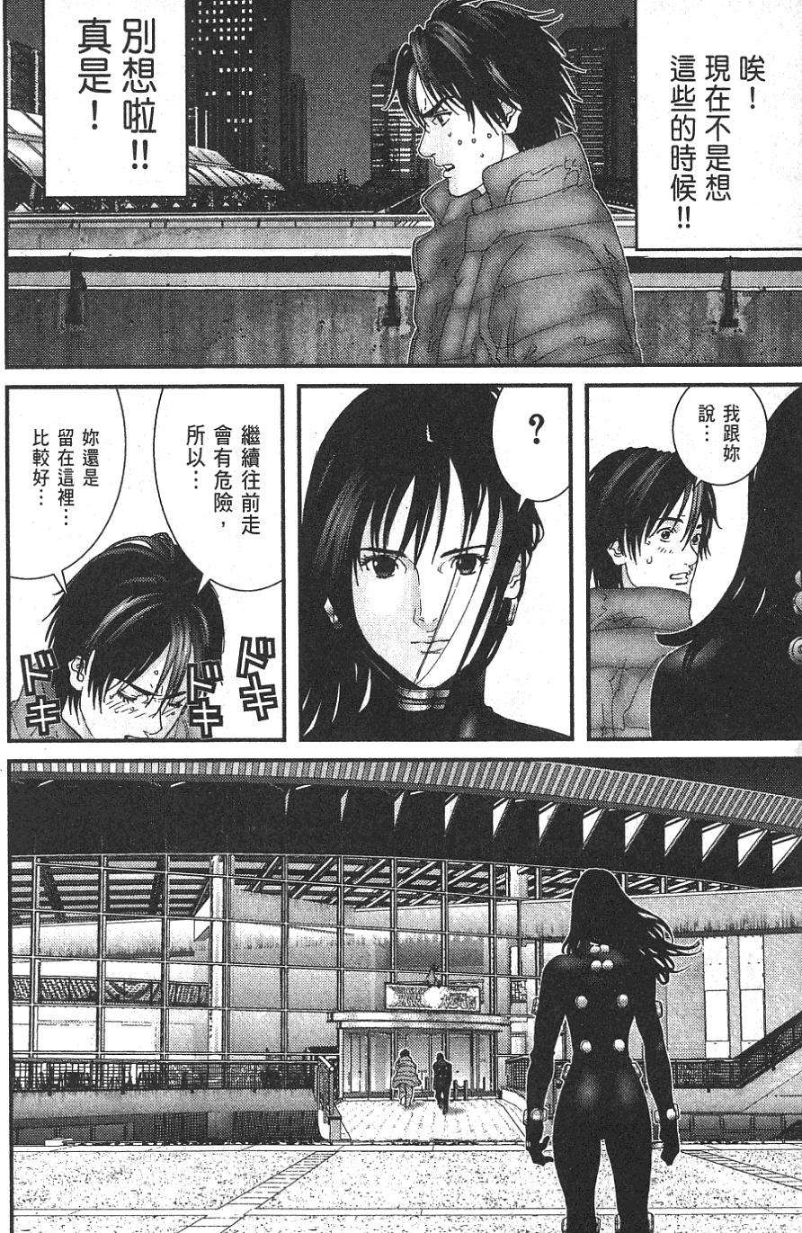 第116页