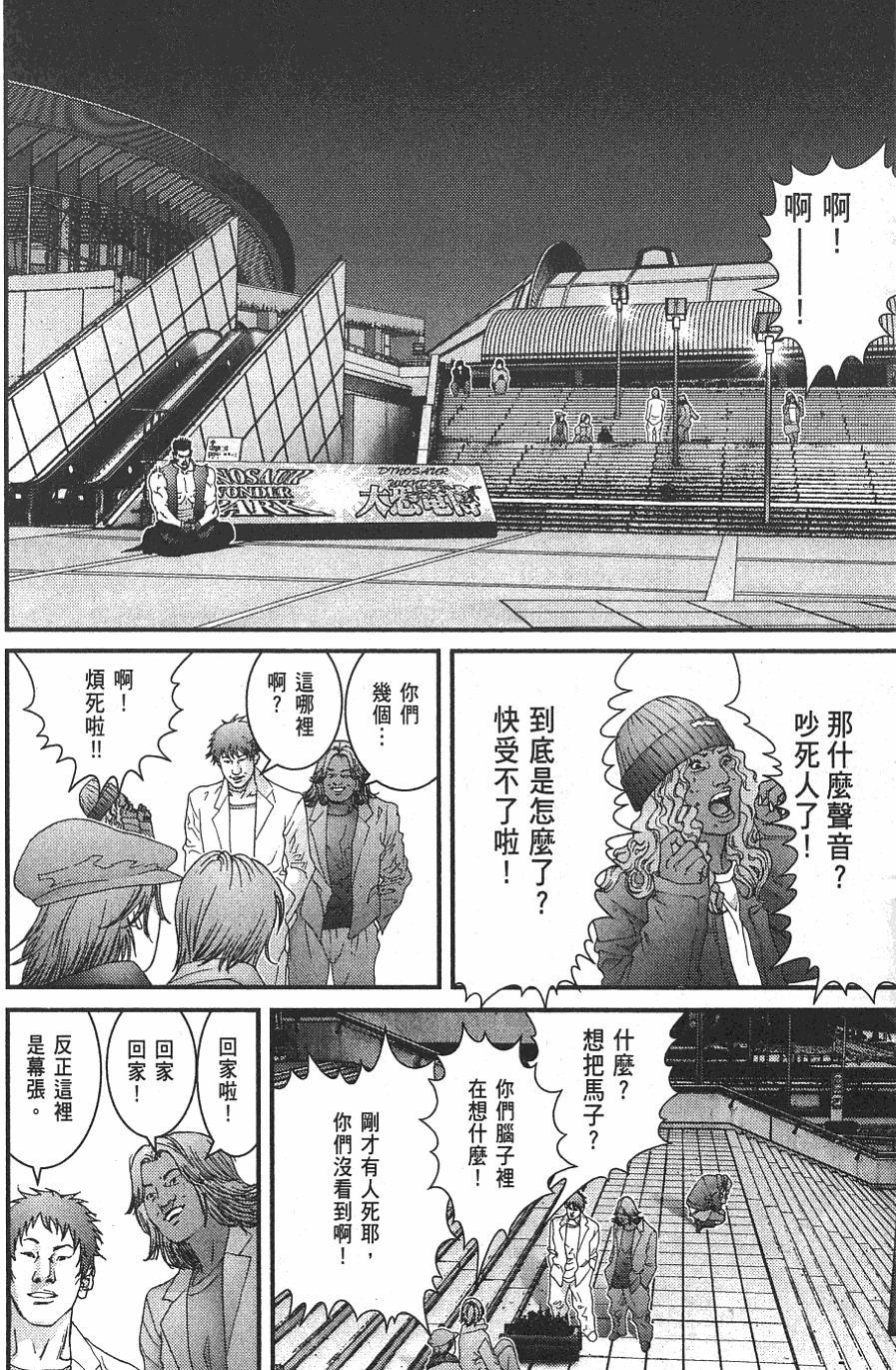 第118页