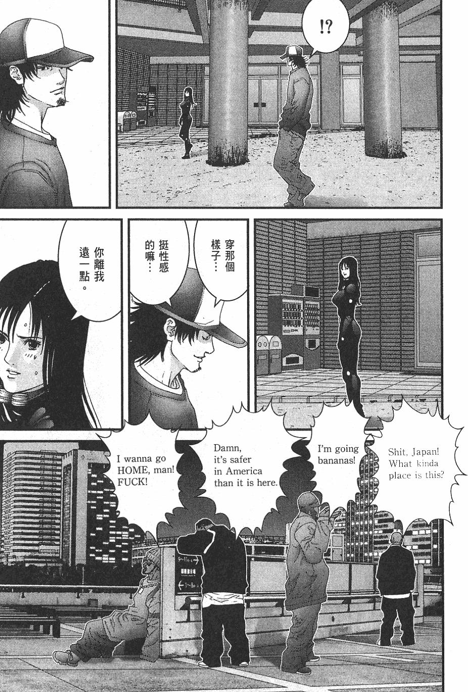 第121页