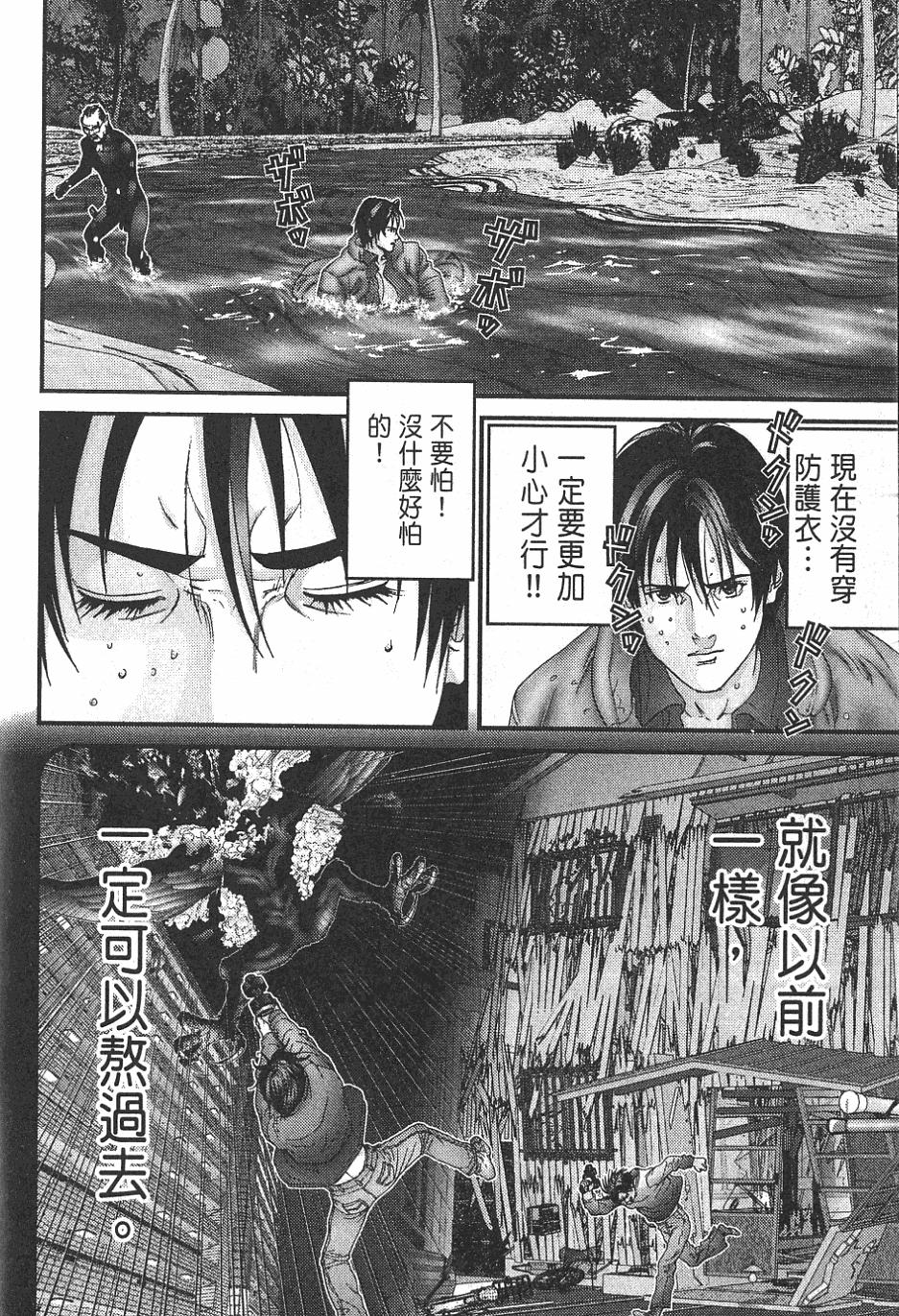 第124页
