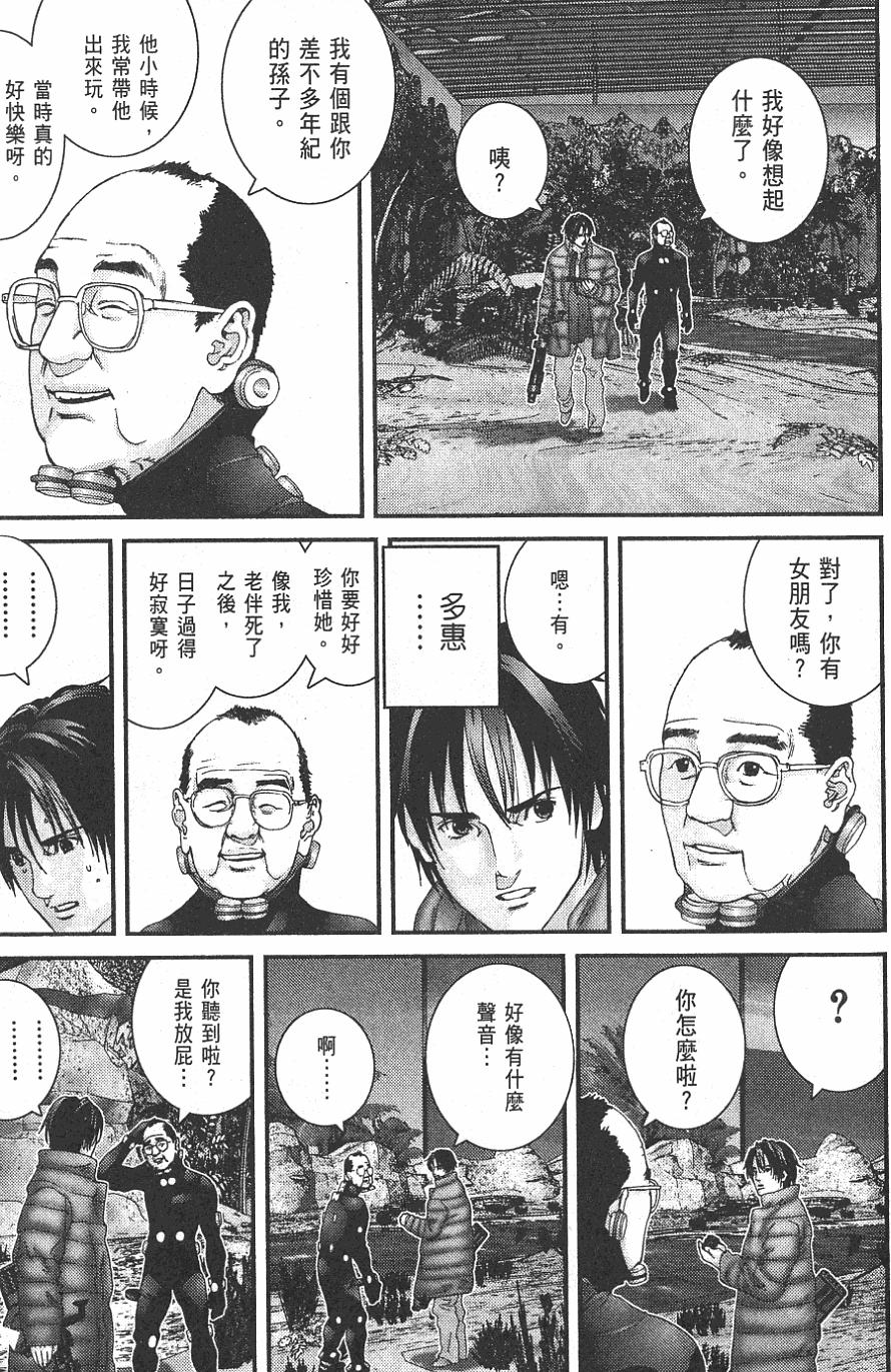 第125页