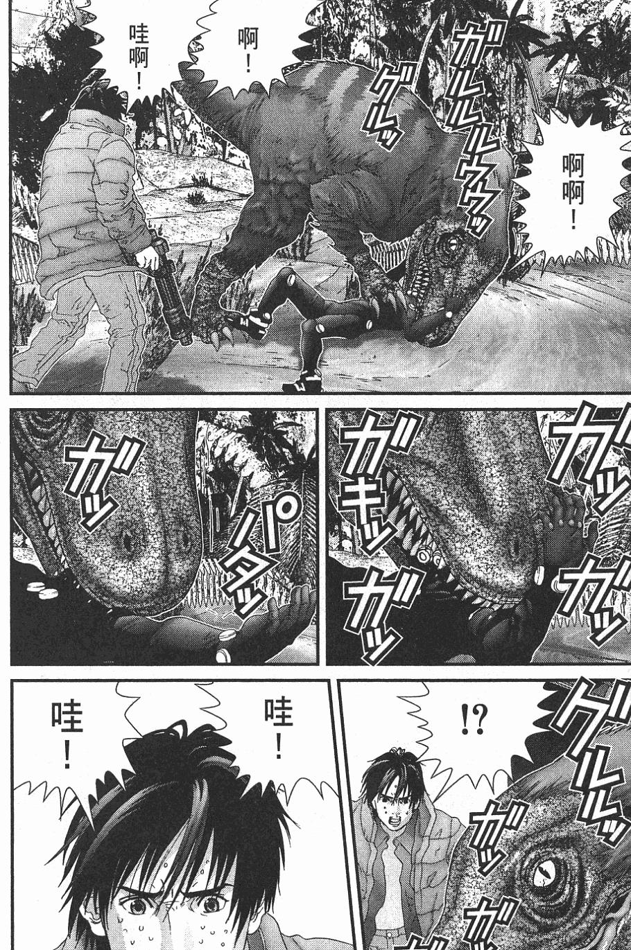 第128页