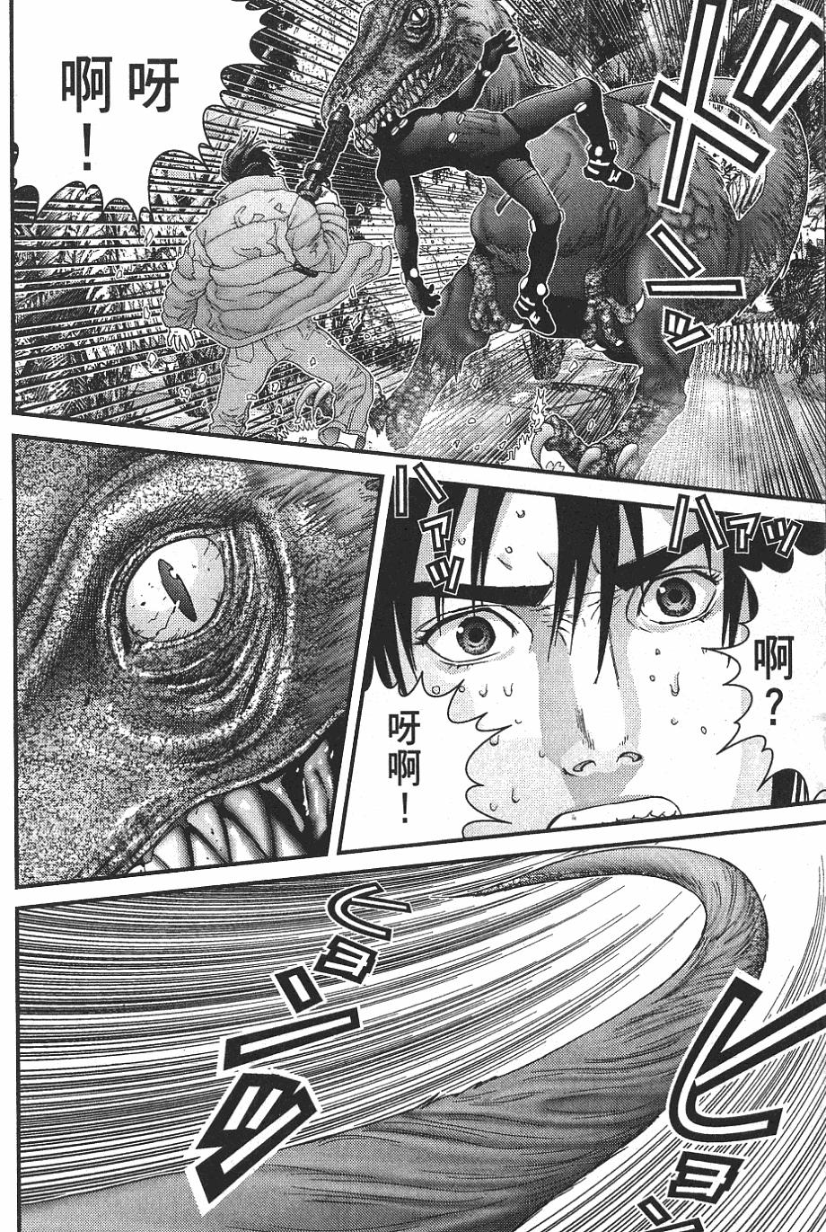 第130页