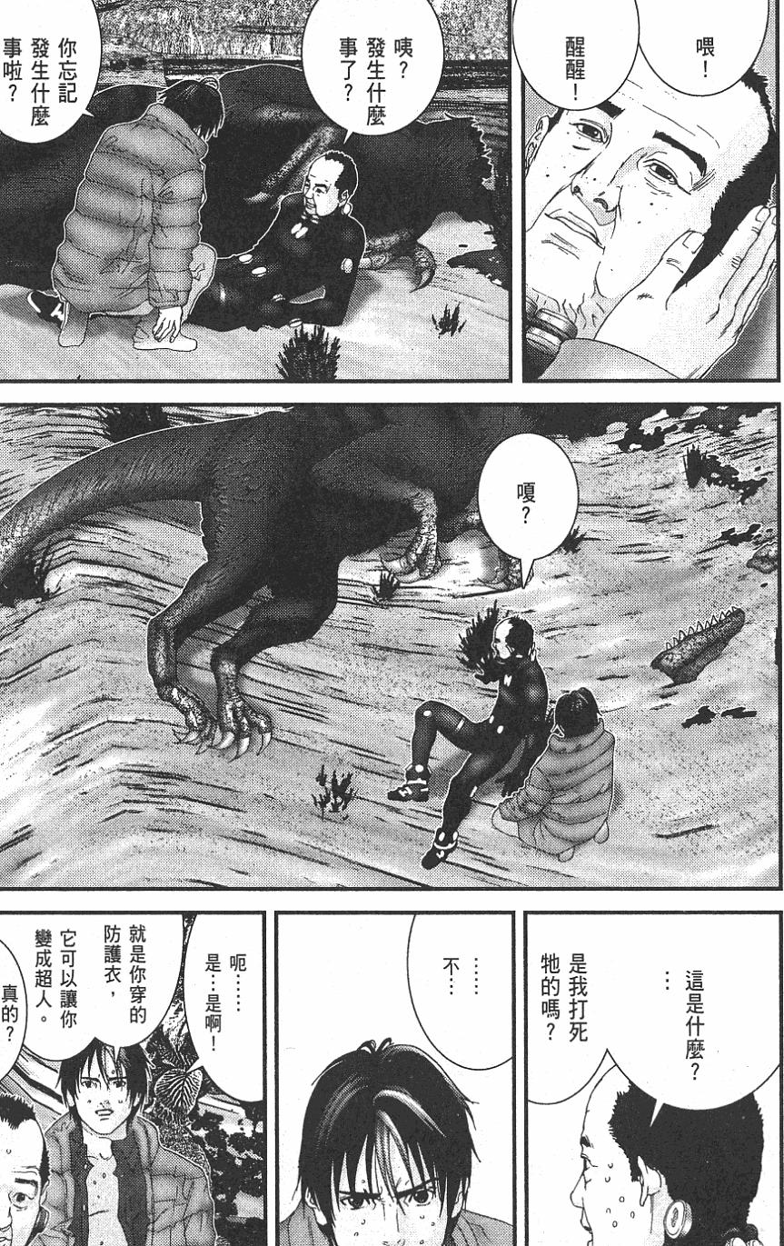 第141页