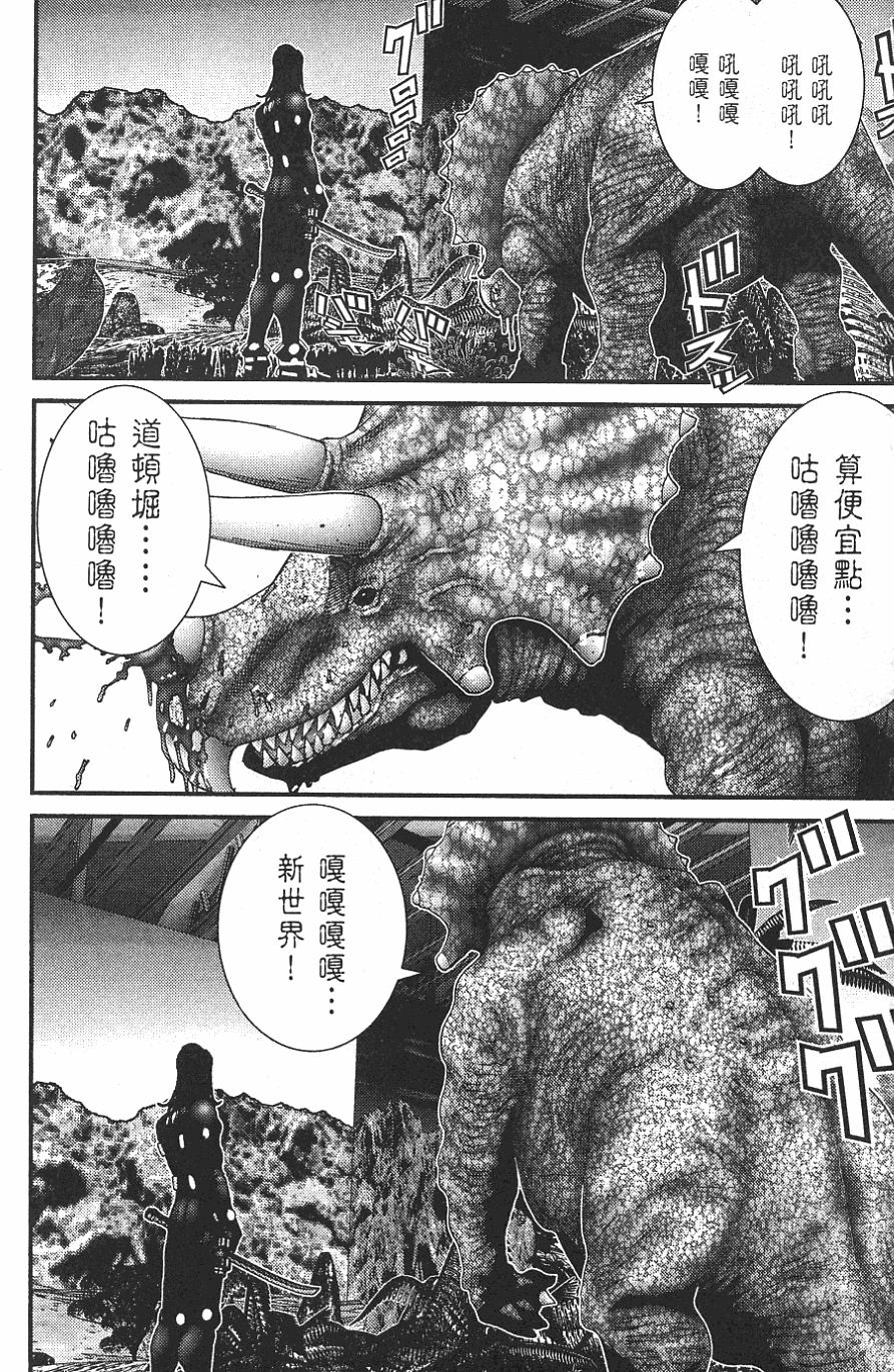 第142页