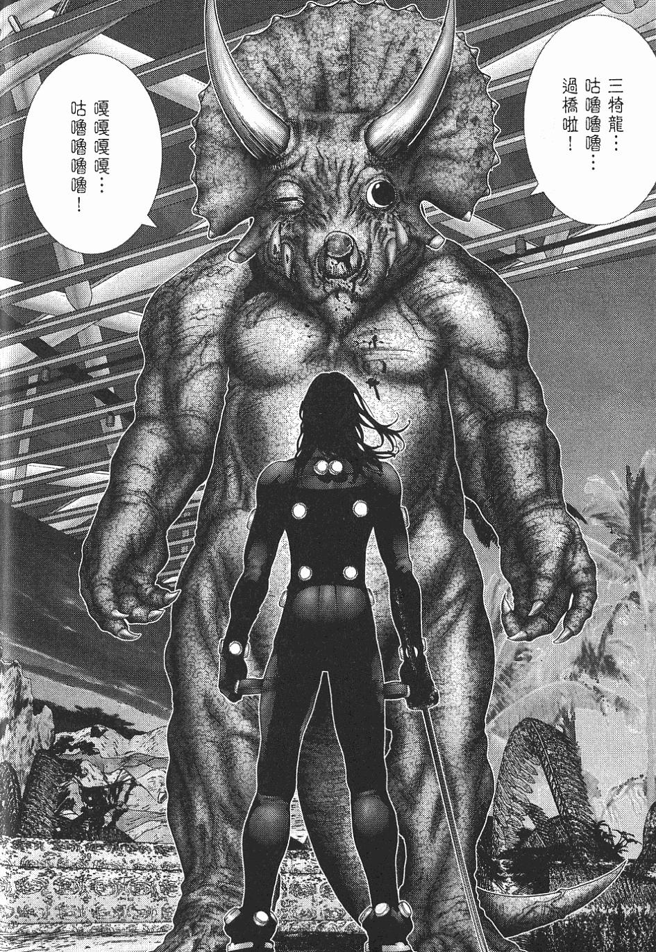 第146页