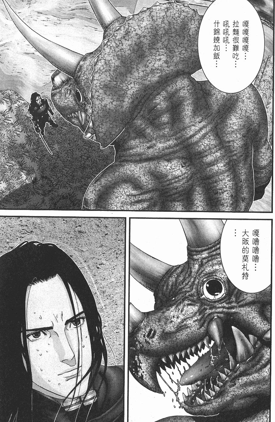 第147页