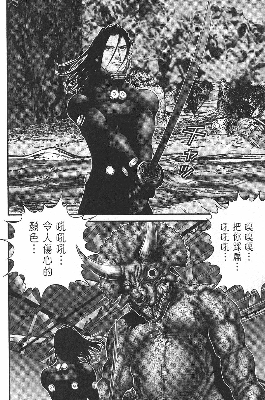 第148页