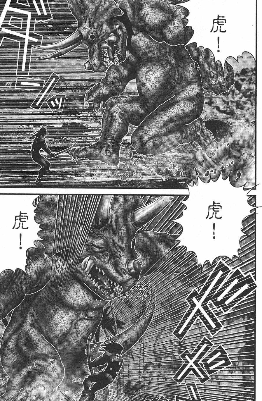 第149页