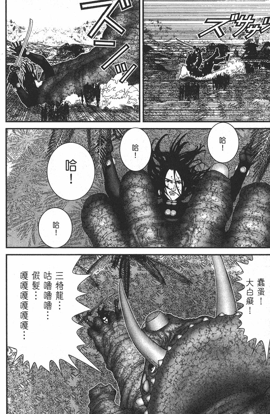 第152页