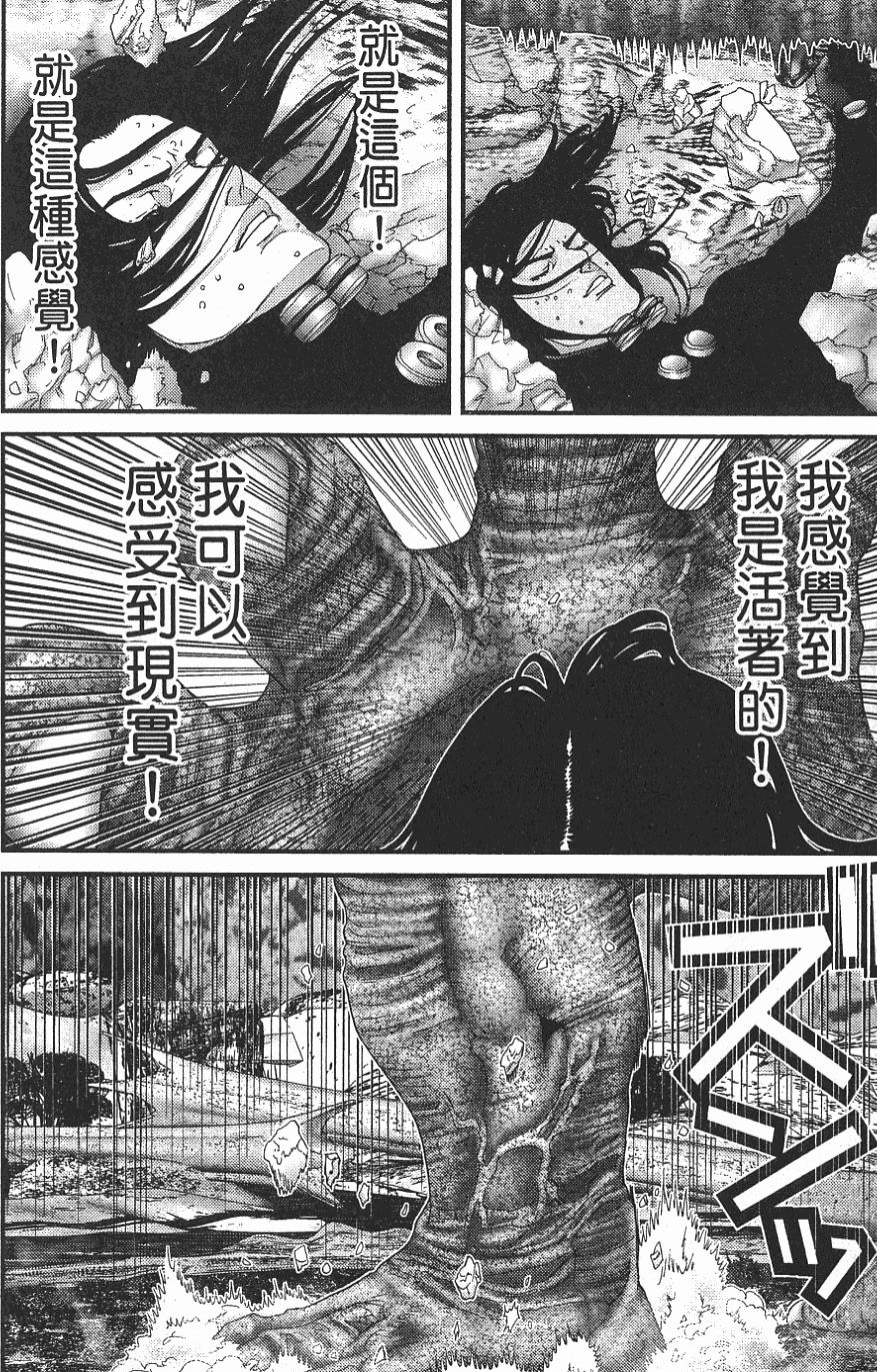 第154页