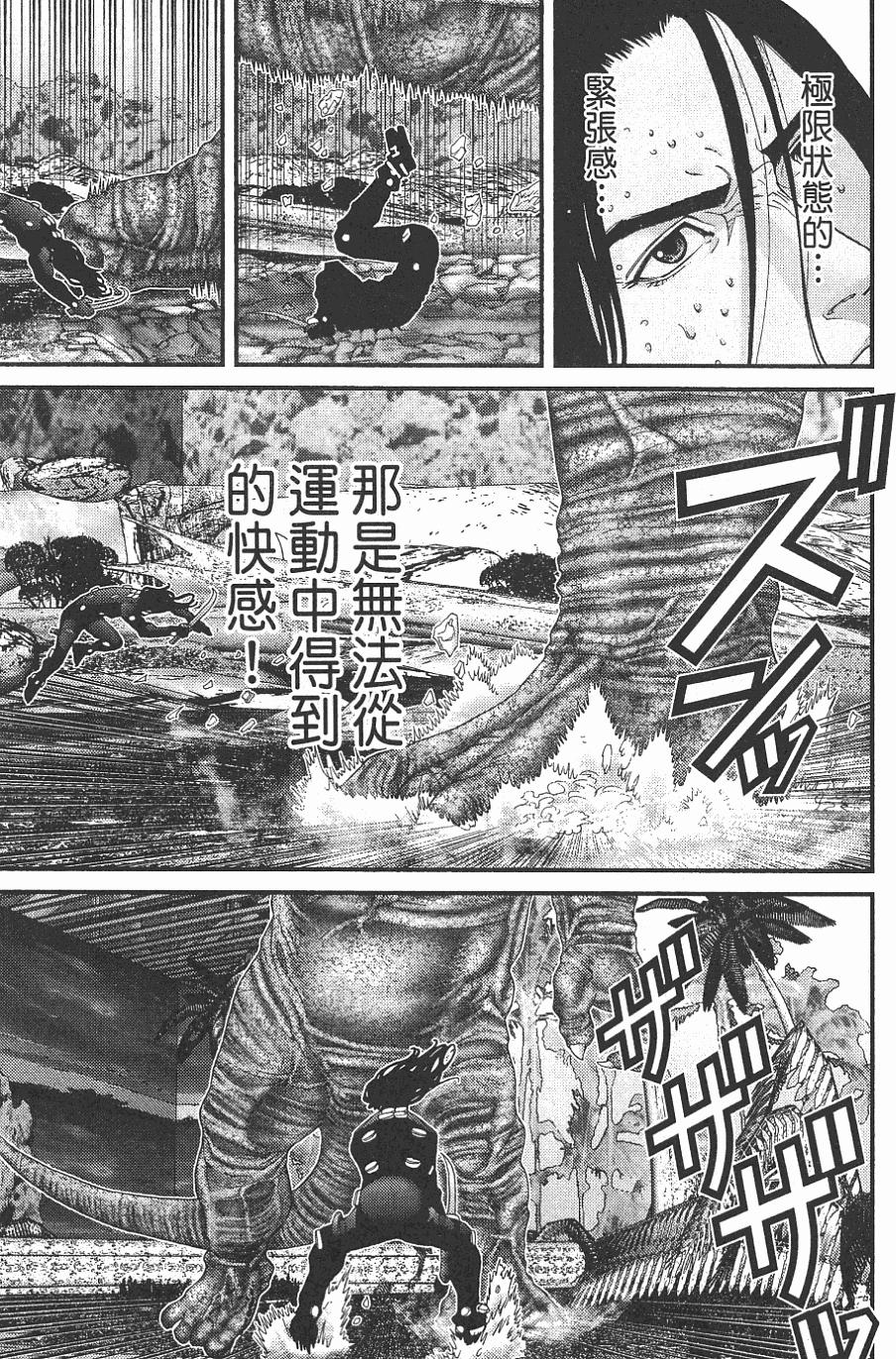 第155页
