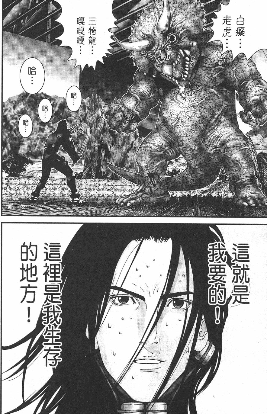 第156页