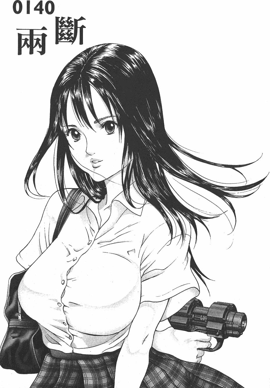 第163页