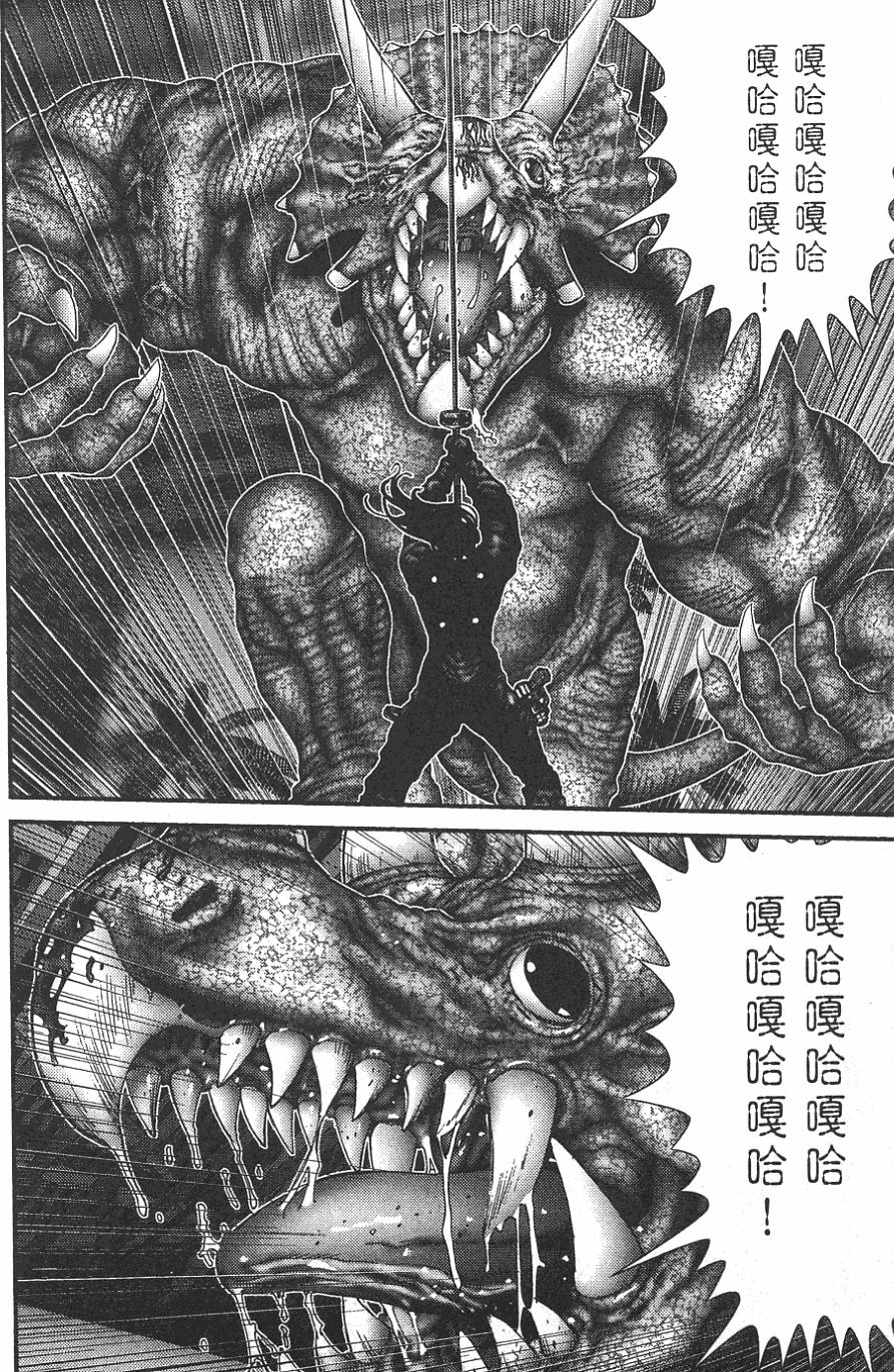 第164页