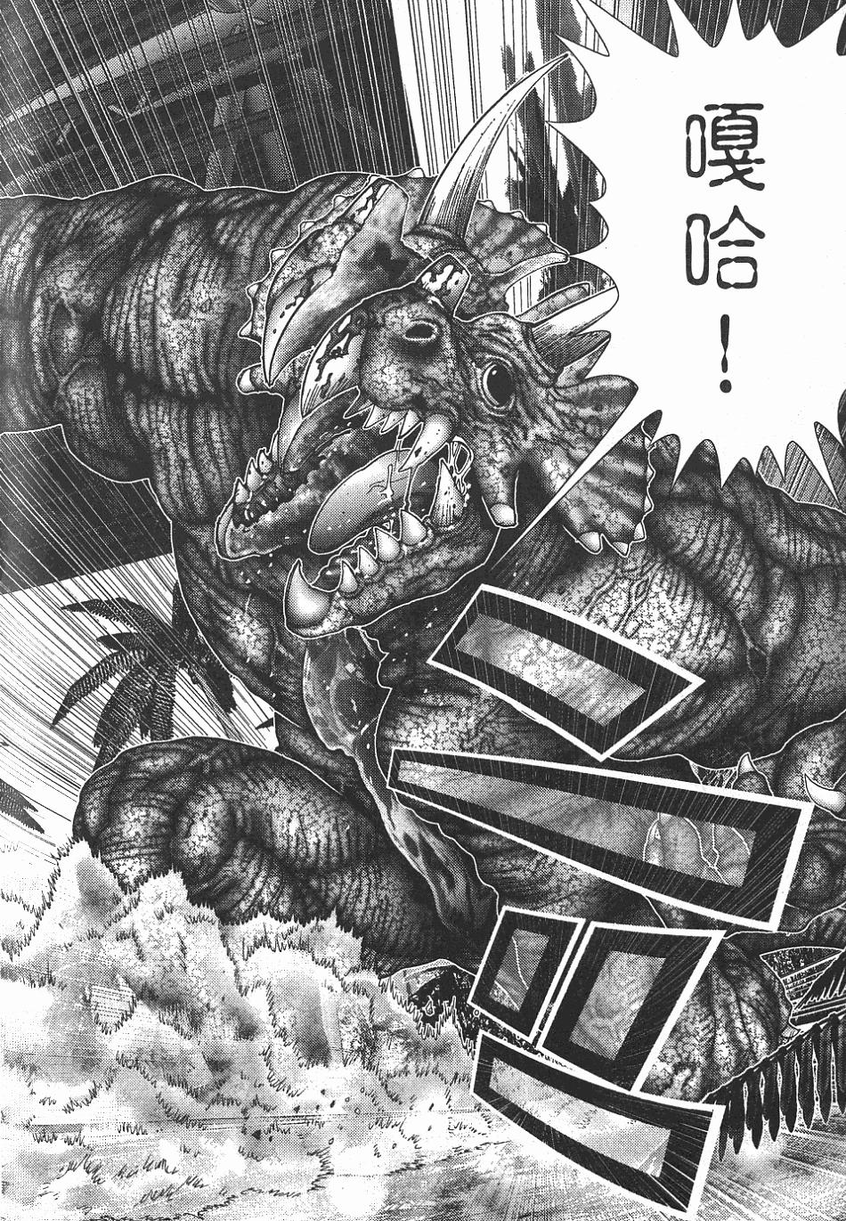 第166页