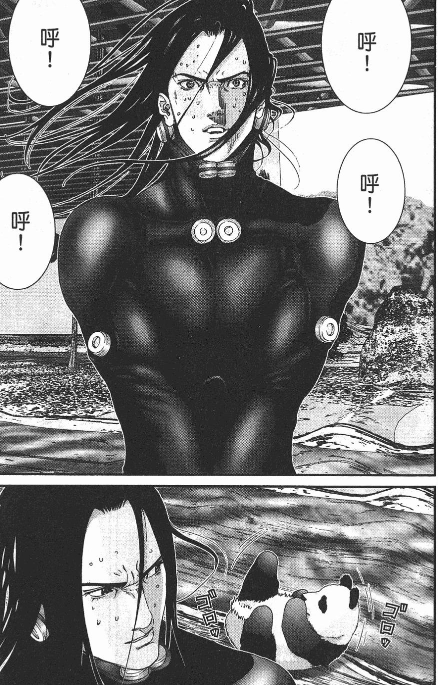 第169页