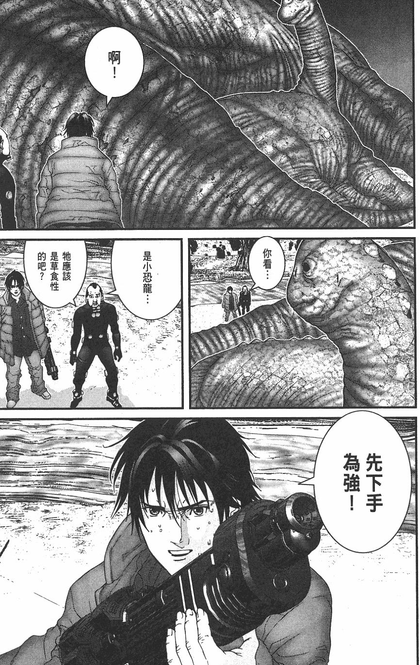 第175页