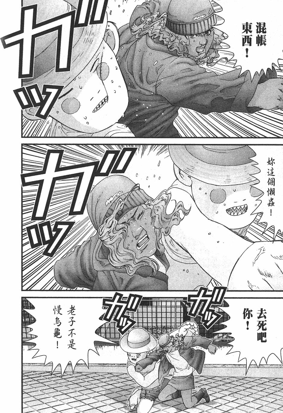 第176页