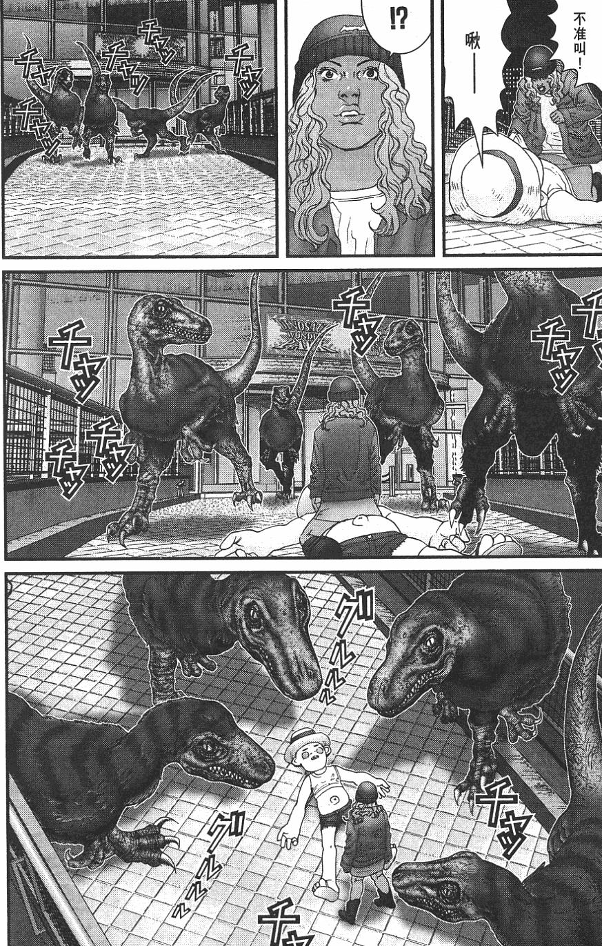 第178页