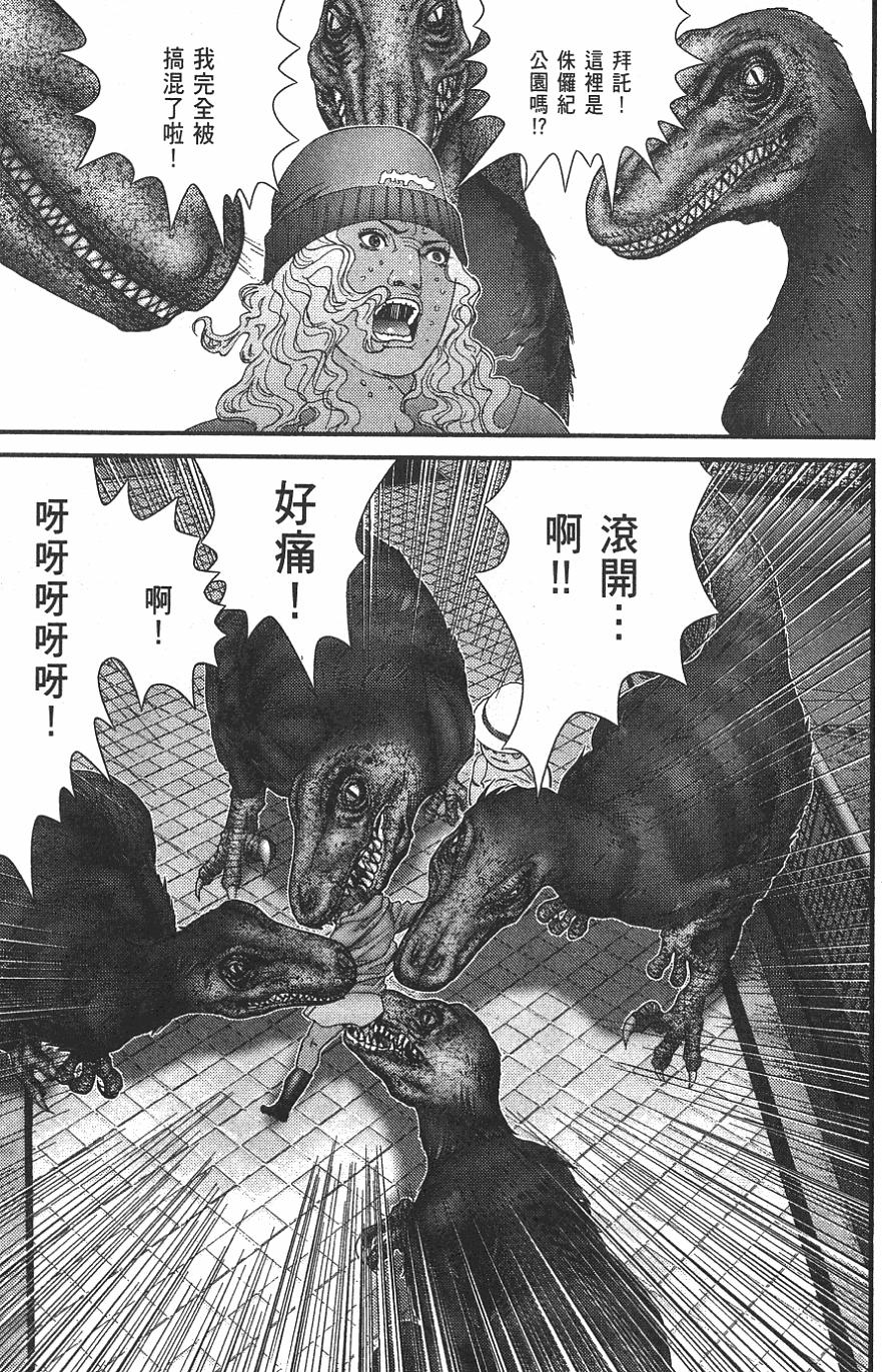 第179页