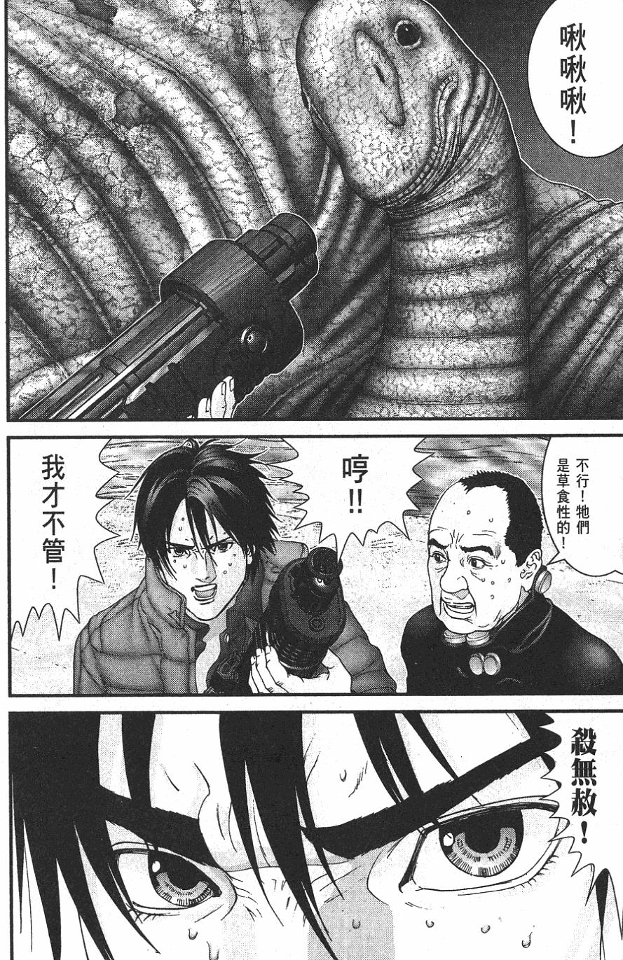 第180页