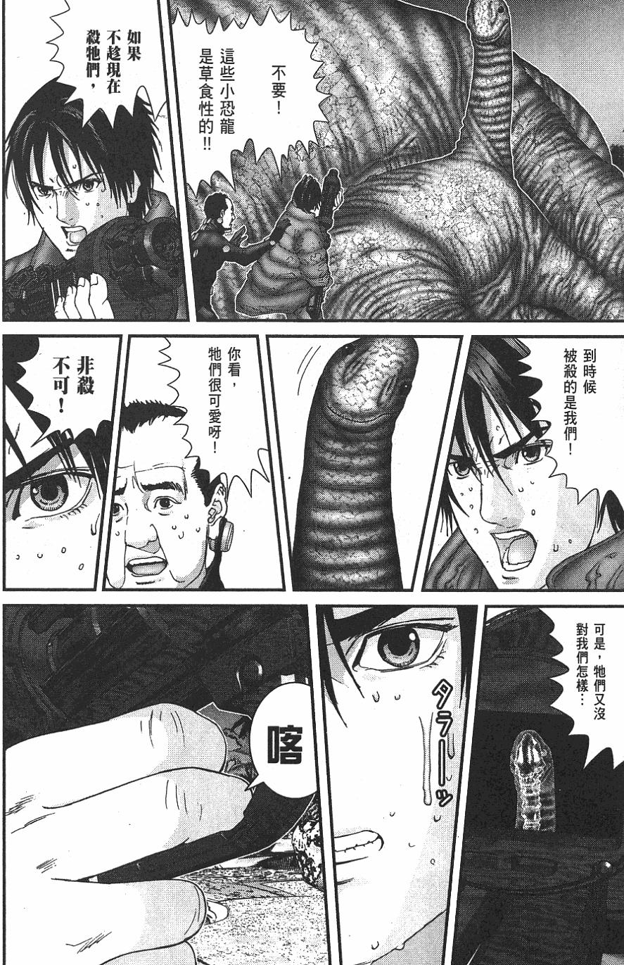 第182页