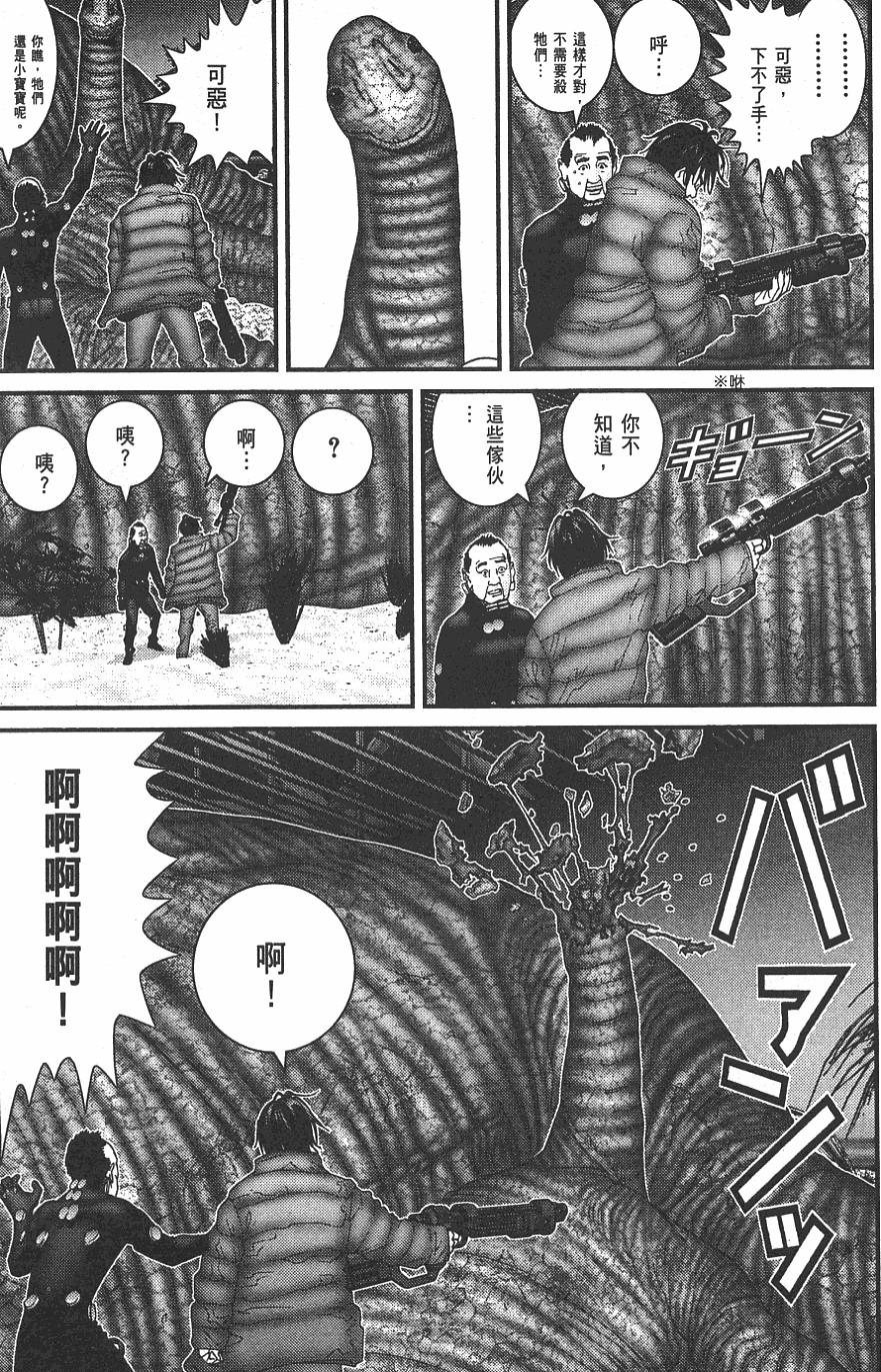 第183页