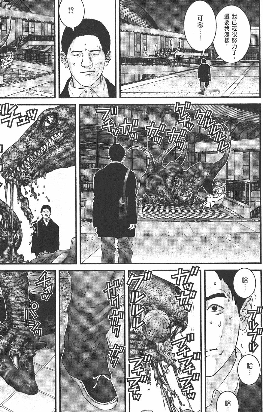 第185页