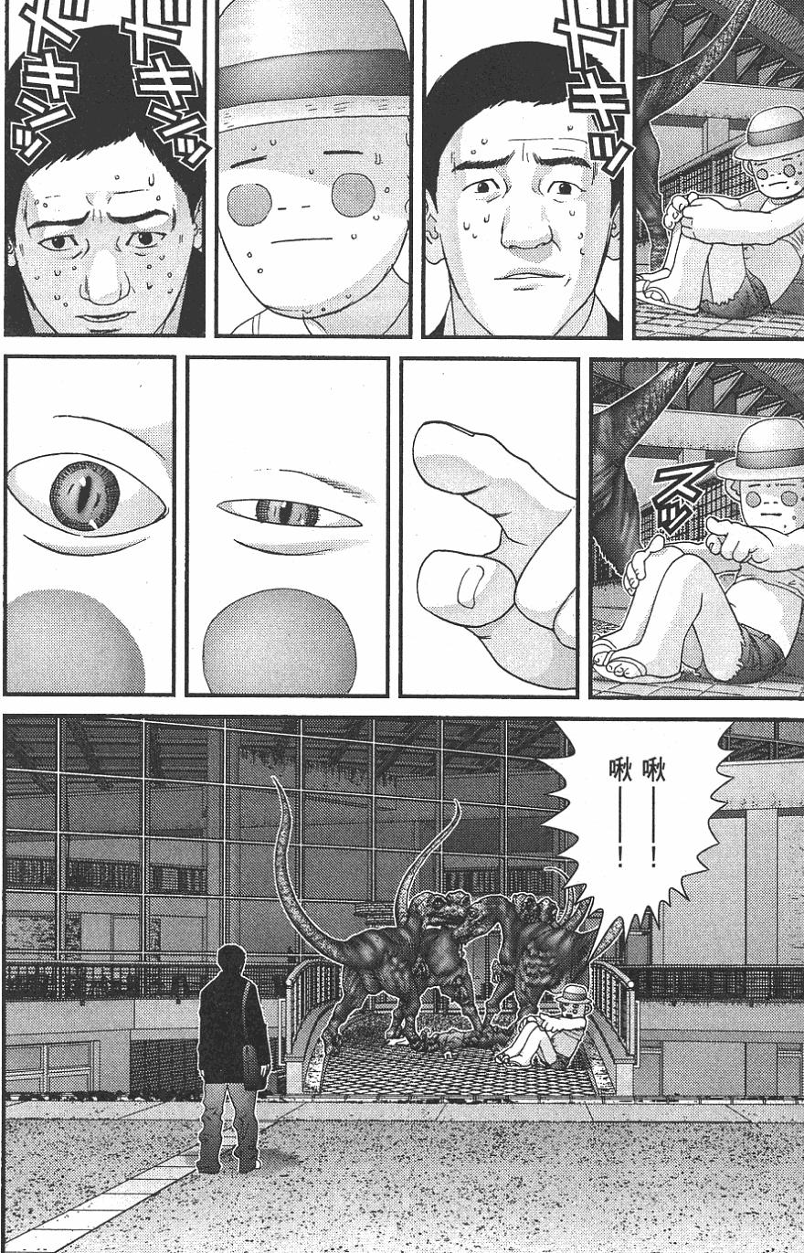 第186页
