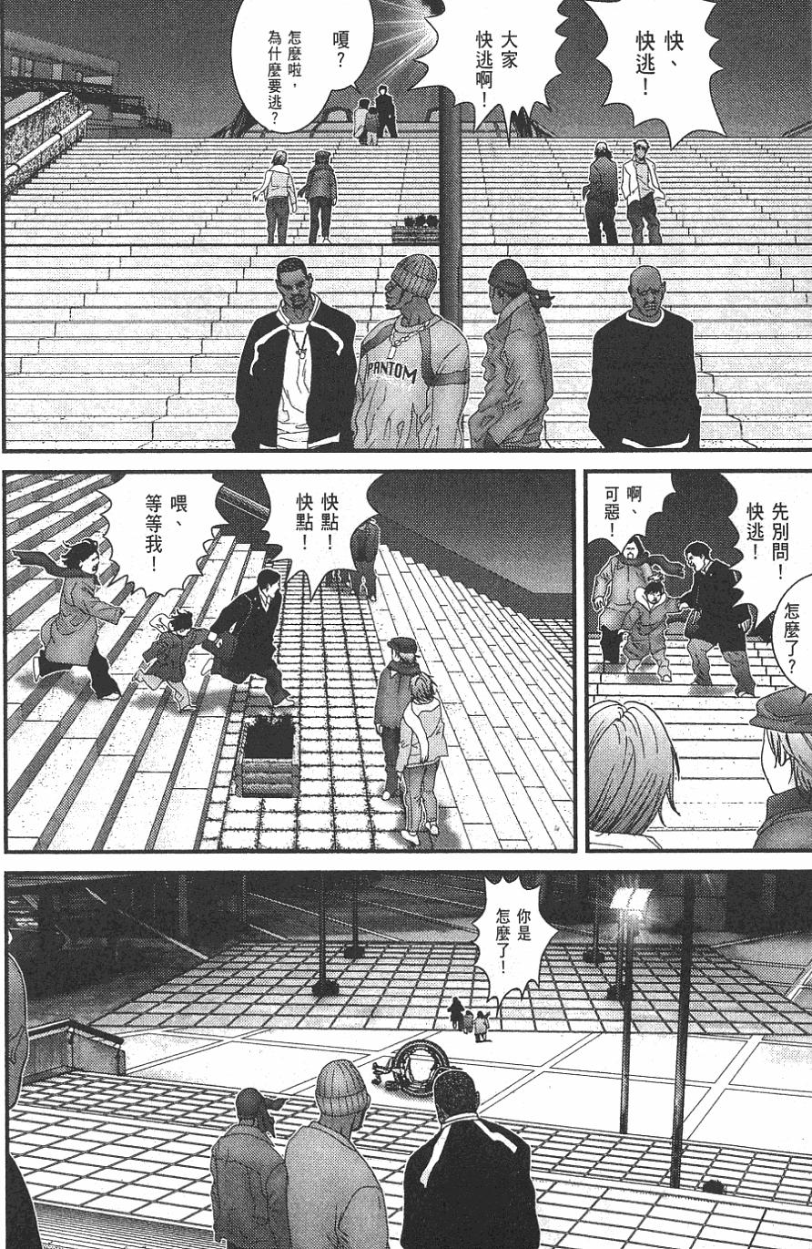 第188页