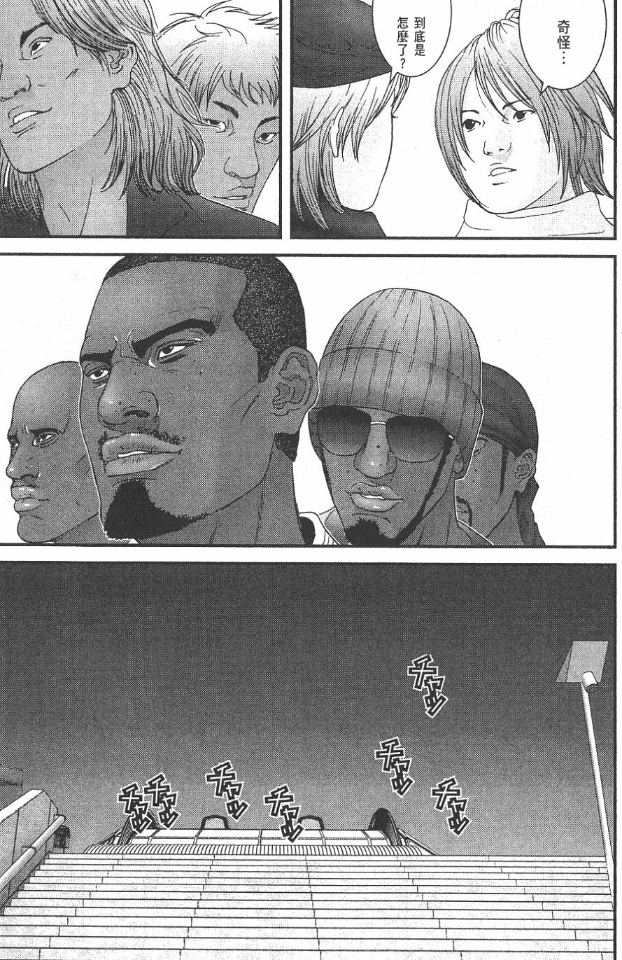 第189页