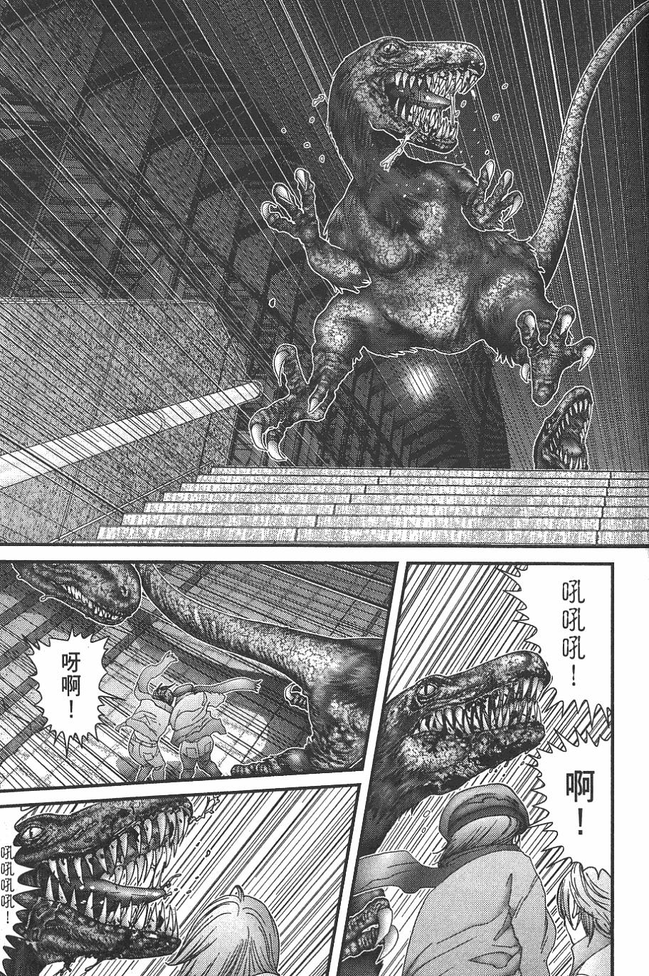 第191页
