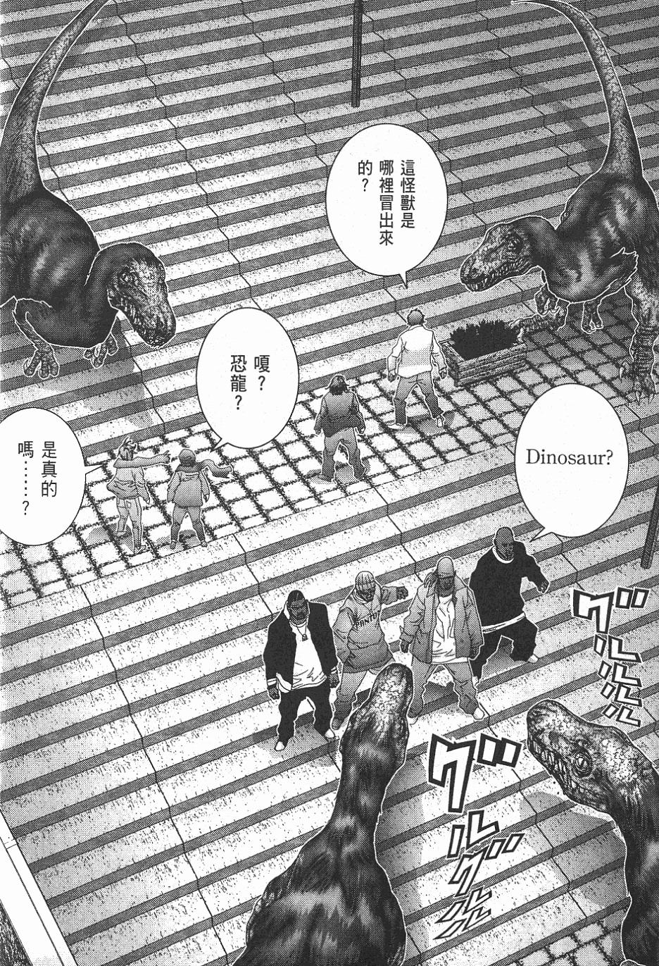第192页