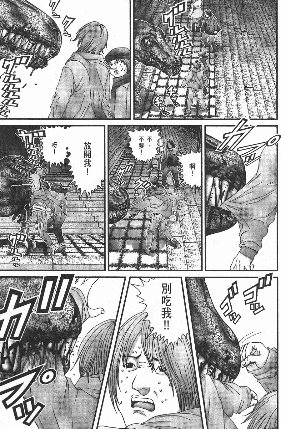 第193页