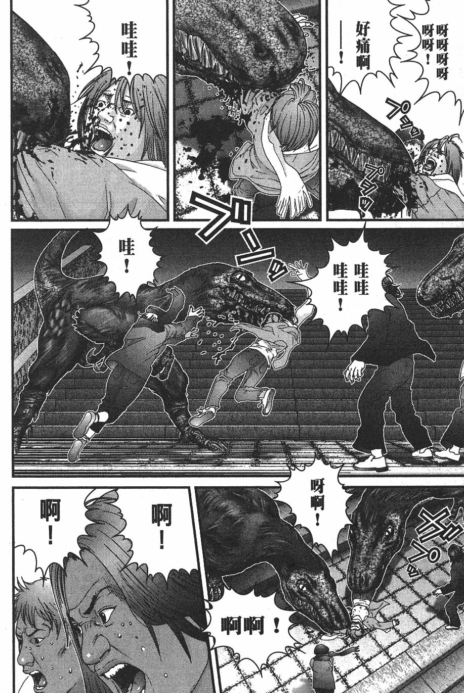 第194页