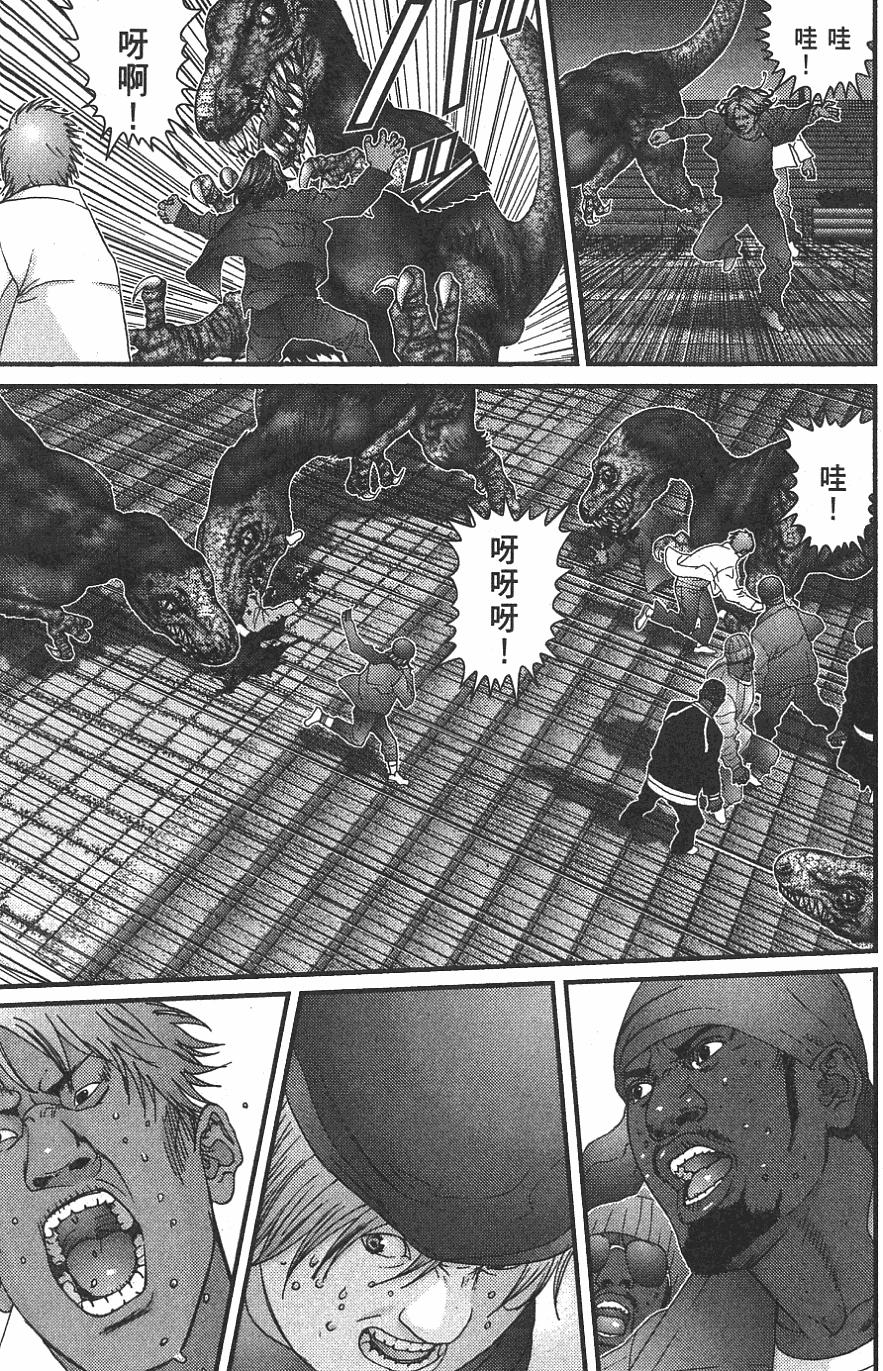 第195页