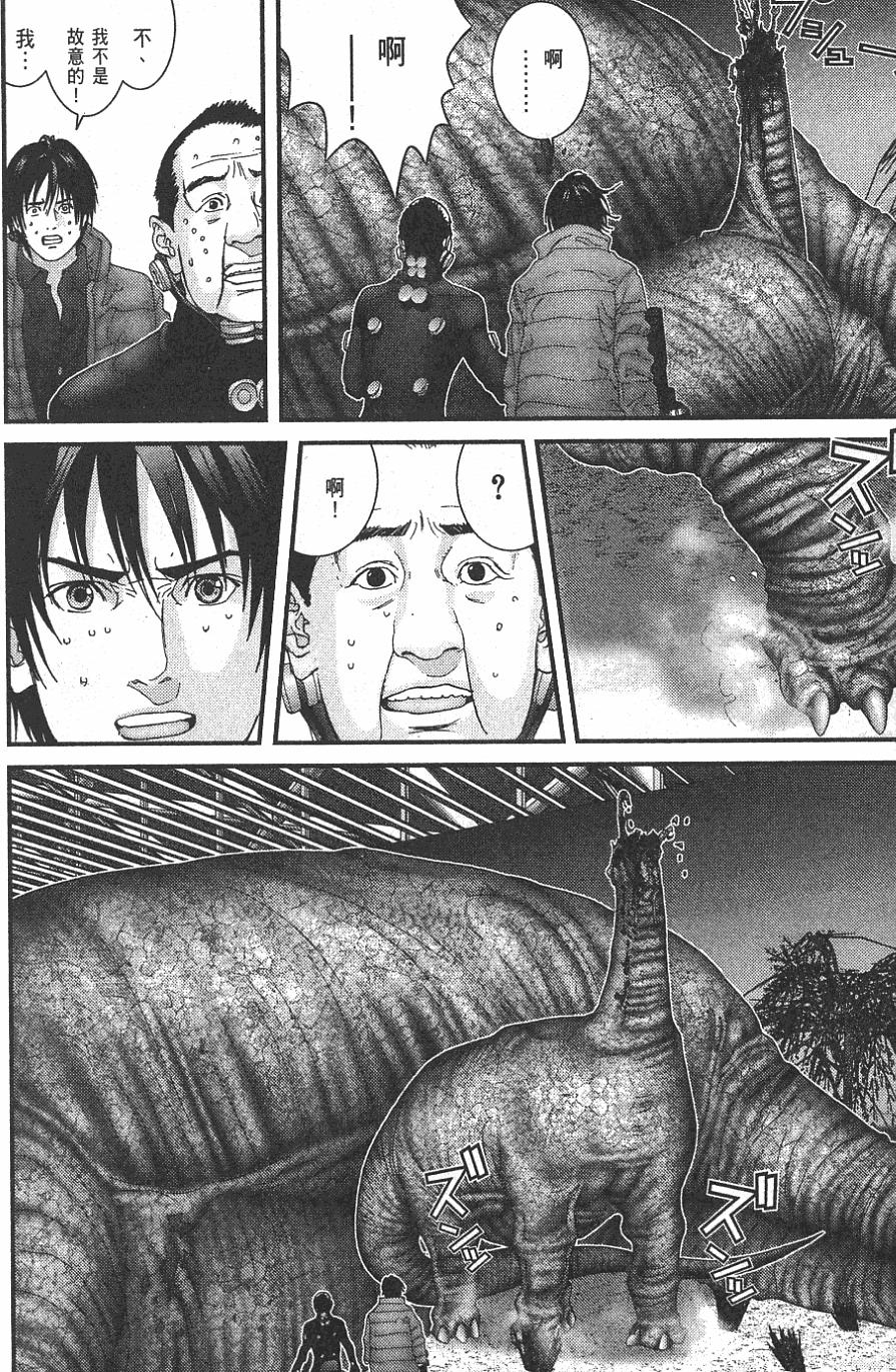 第196页