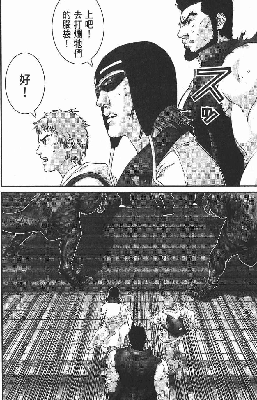 第198页
