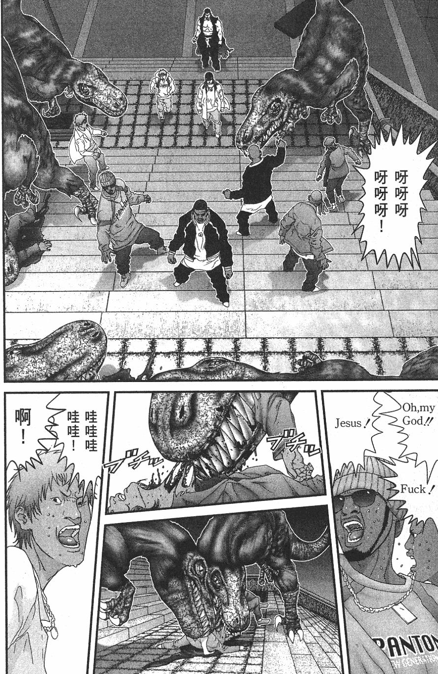 第200页