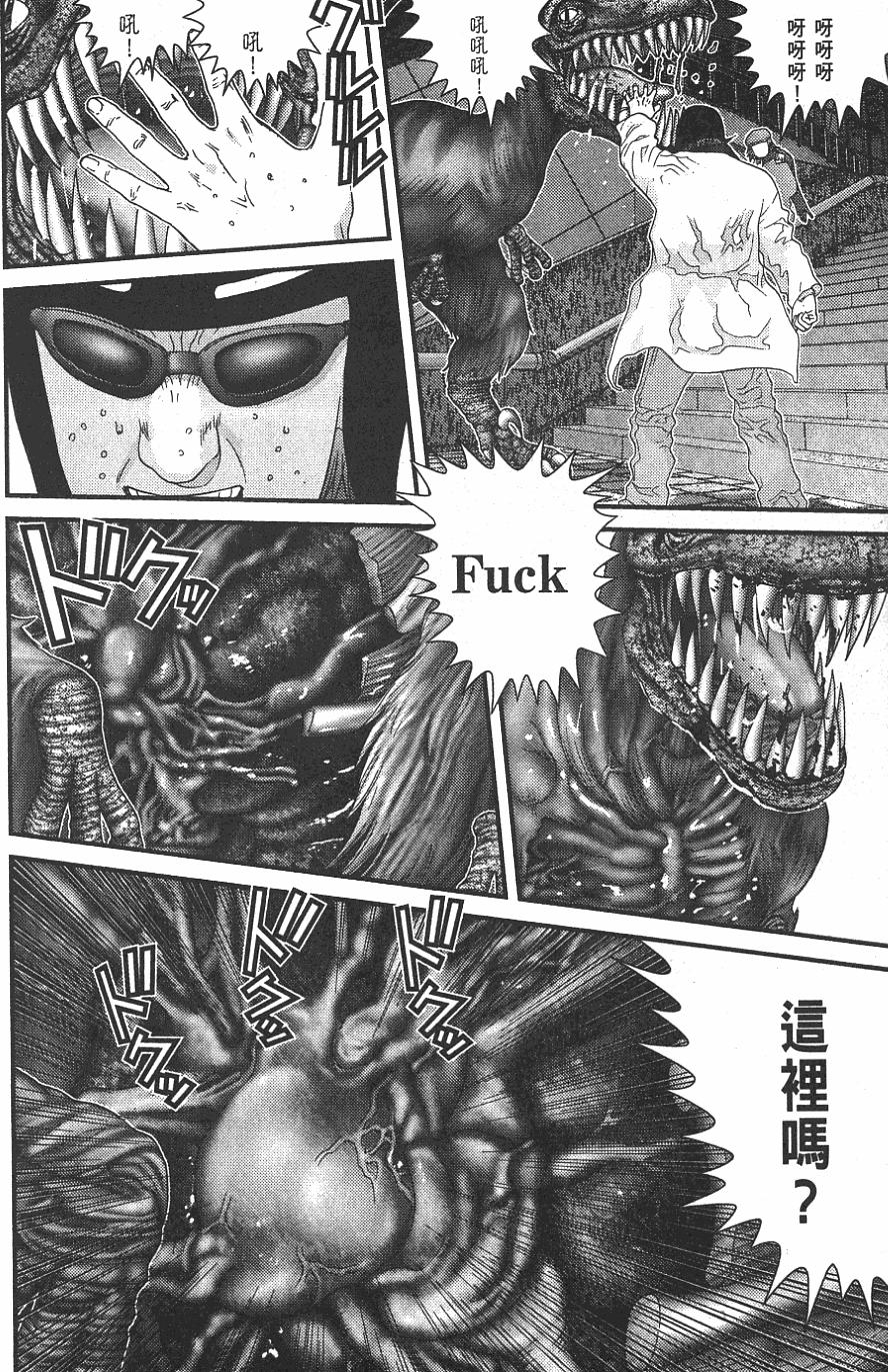 第202页