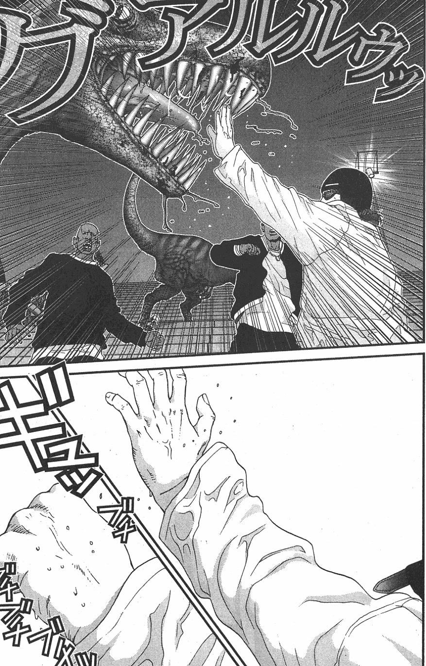 第203页