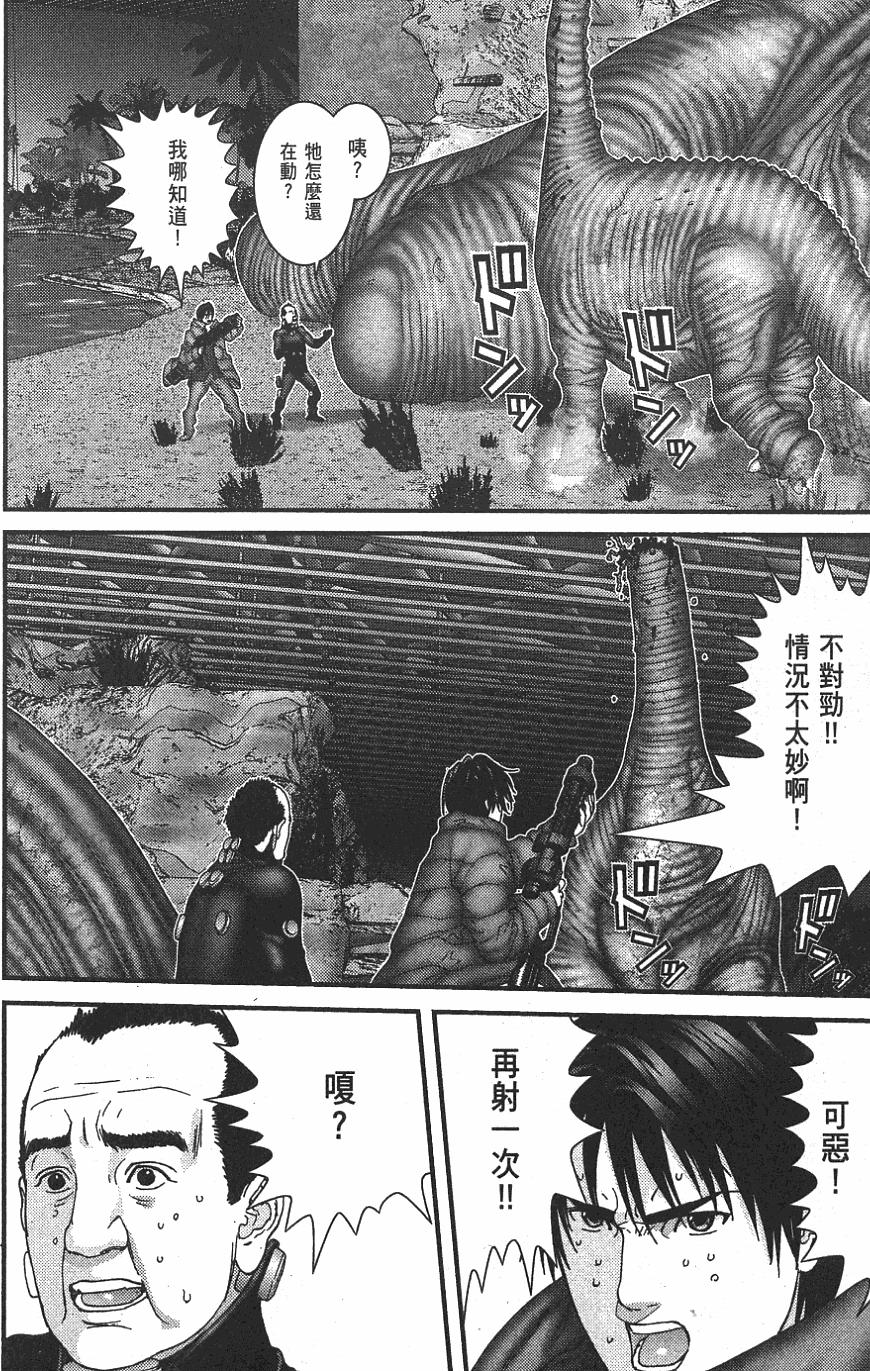 第206页