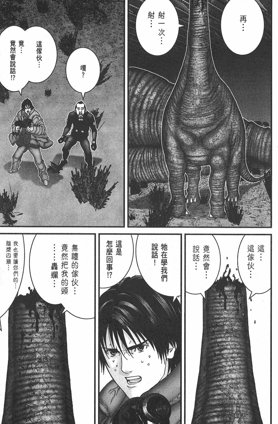 第207页