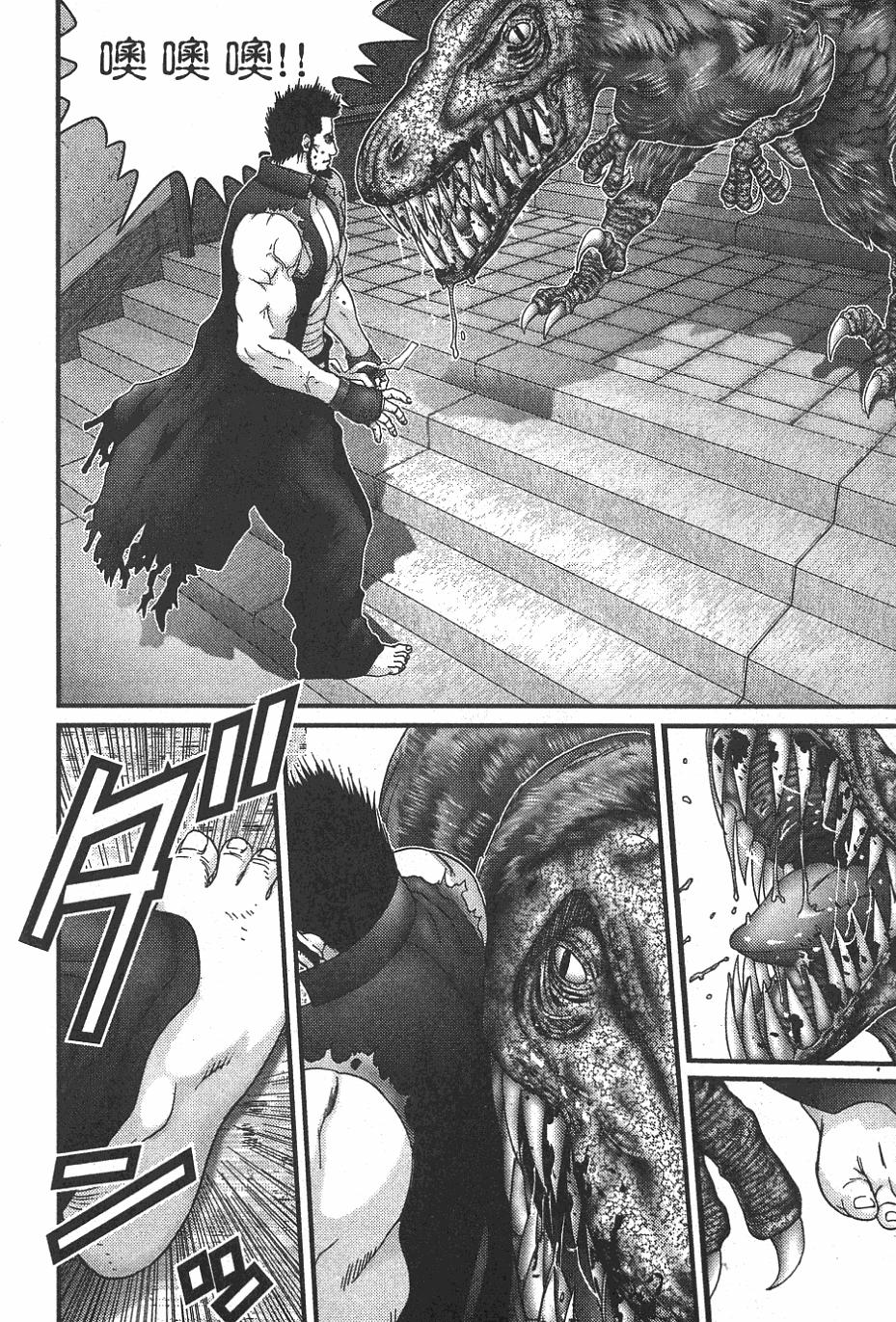 第210页