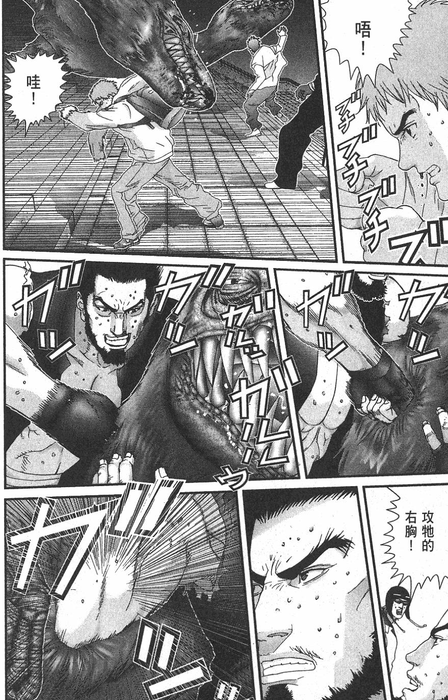 第212页